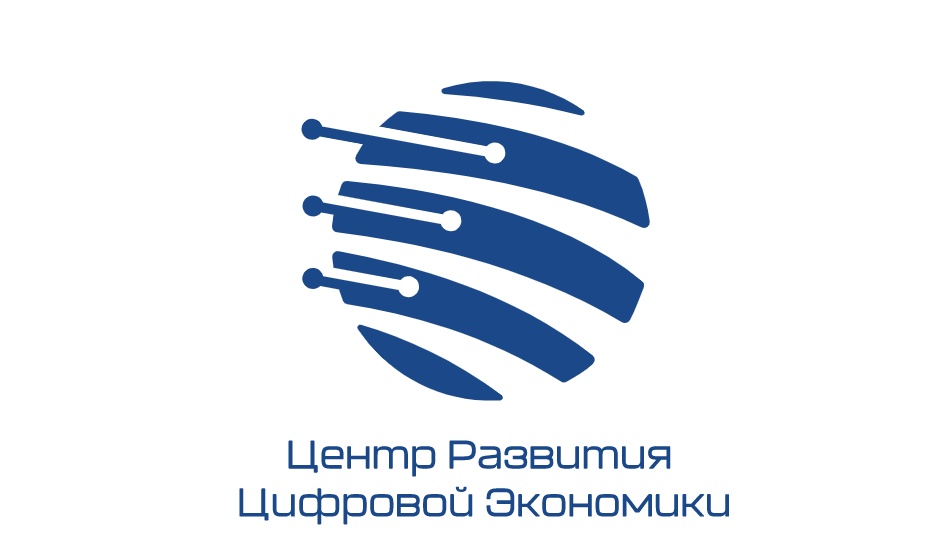 Центральный развития. Логотип центр развития цифровой экономики. Экономика логотип. Логотипы экономических компаний. Центр развития экономики.
